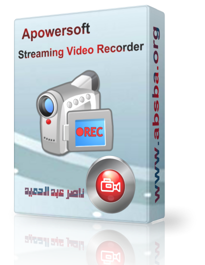 логотип Apowersoft Free Online Screen Recorder
