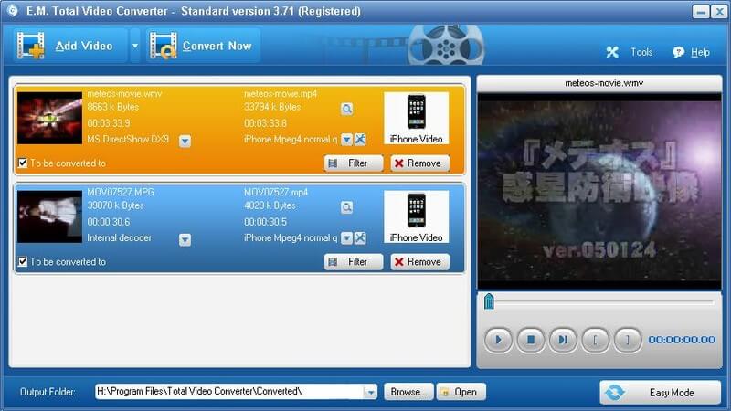 Скриншот 3 программы Total Video Converter 