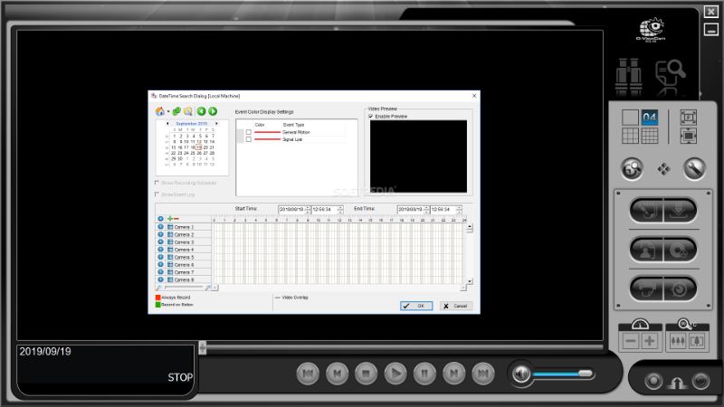 Скриншот программы D-ViewCam 4