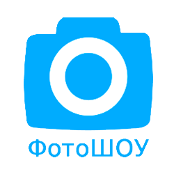 Логотип ФотоШОУ PRO