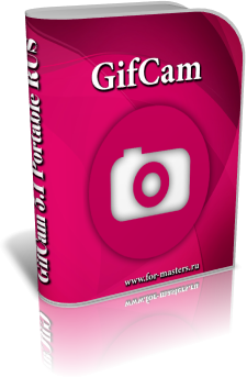 Логотип программы GifCam