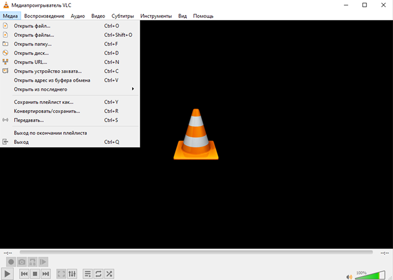 видеоплеер VLC