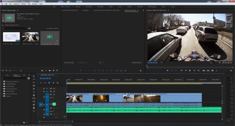 Скриншот интерфейса Adobe Premiere 2