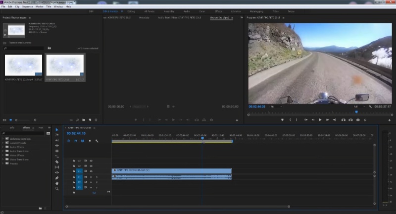 Скриншот интерфейса Adobe Premiere 3