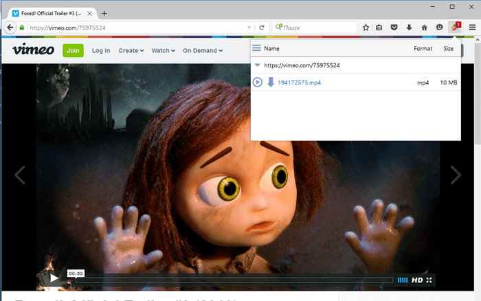 как происходит скачивание видео с любого сайта в Video Downloader от exten.inc