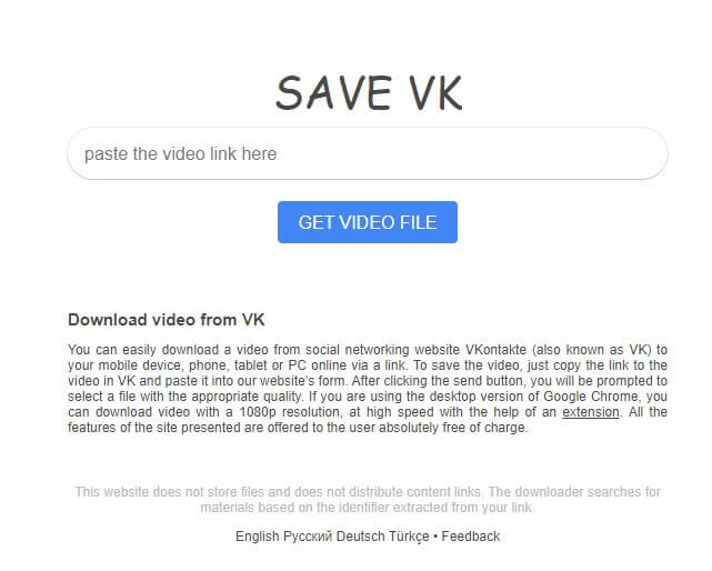 скриншот сервиса savevk.com - 1