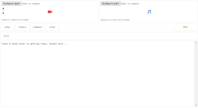 Скриншот интерфейса Easy YouTube Video Downloader 4