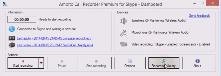Разрешите Amolto Call Recorder работать в фоновом режиме, чтобы любой звонок в скайпе автоматически записывался на жёсткий диск