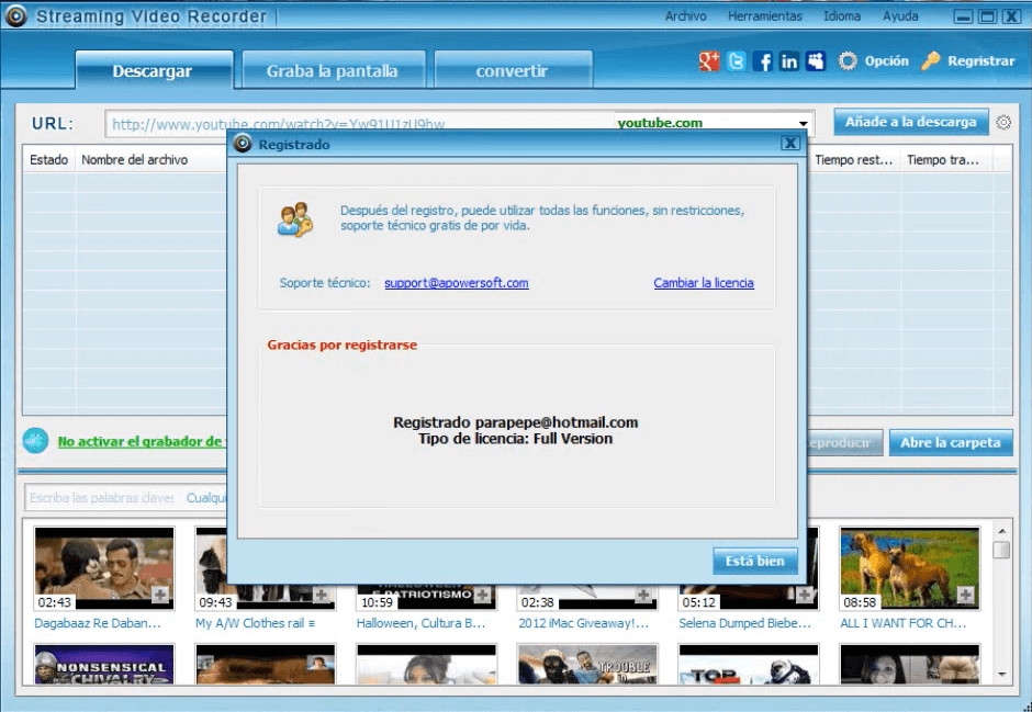 Скриншот программы Web Stream Recorder