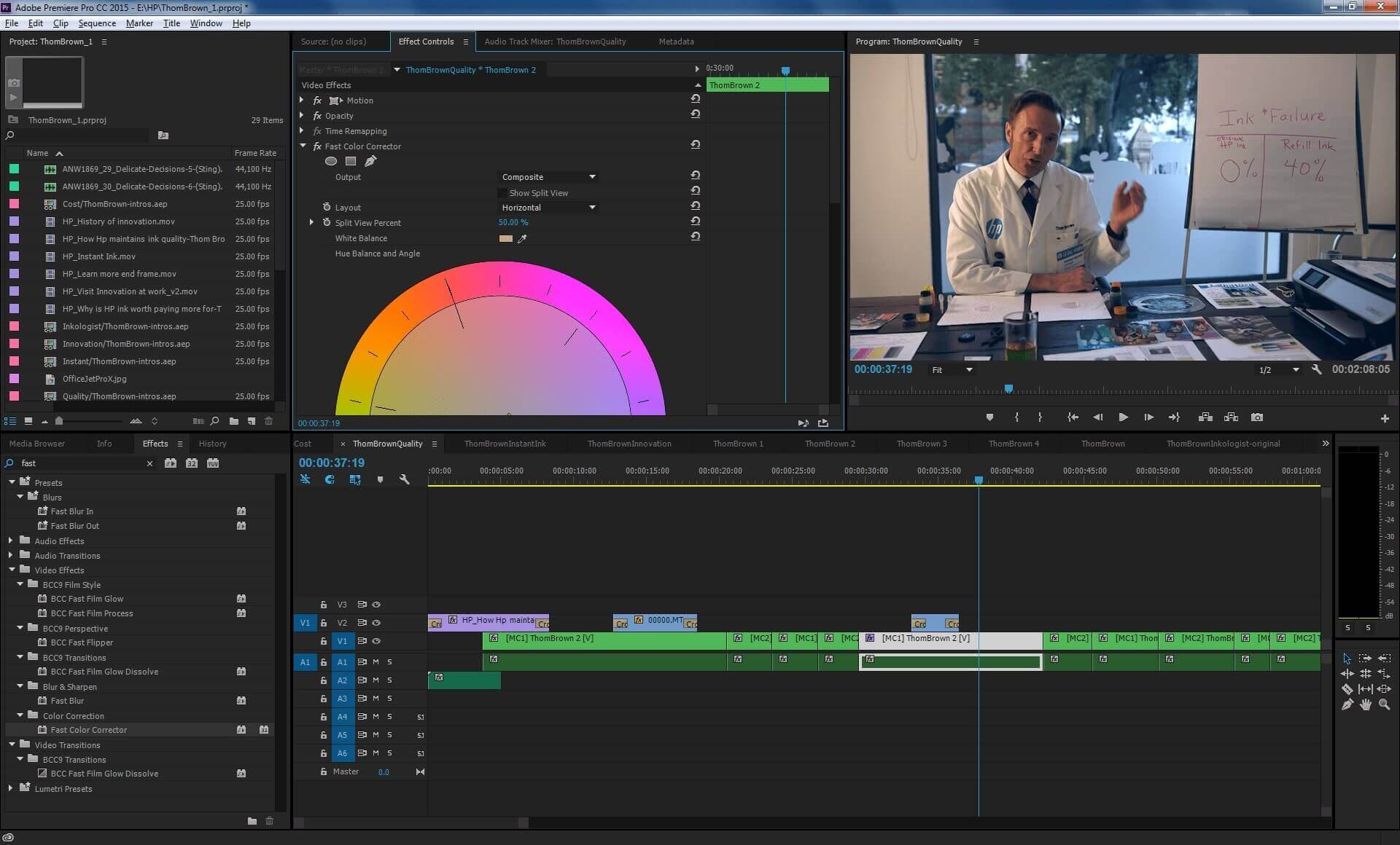 Скриншот программы Adobe Premiere Pro - 2