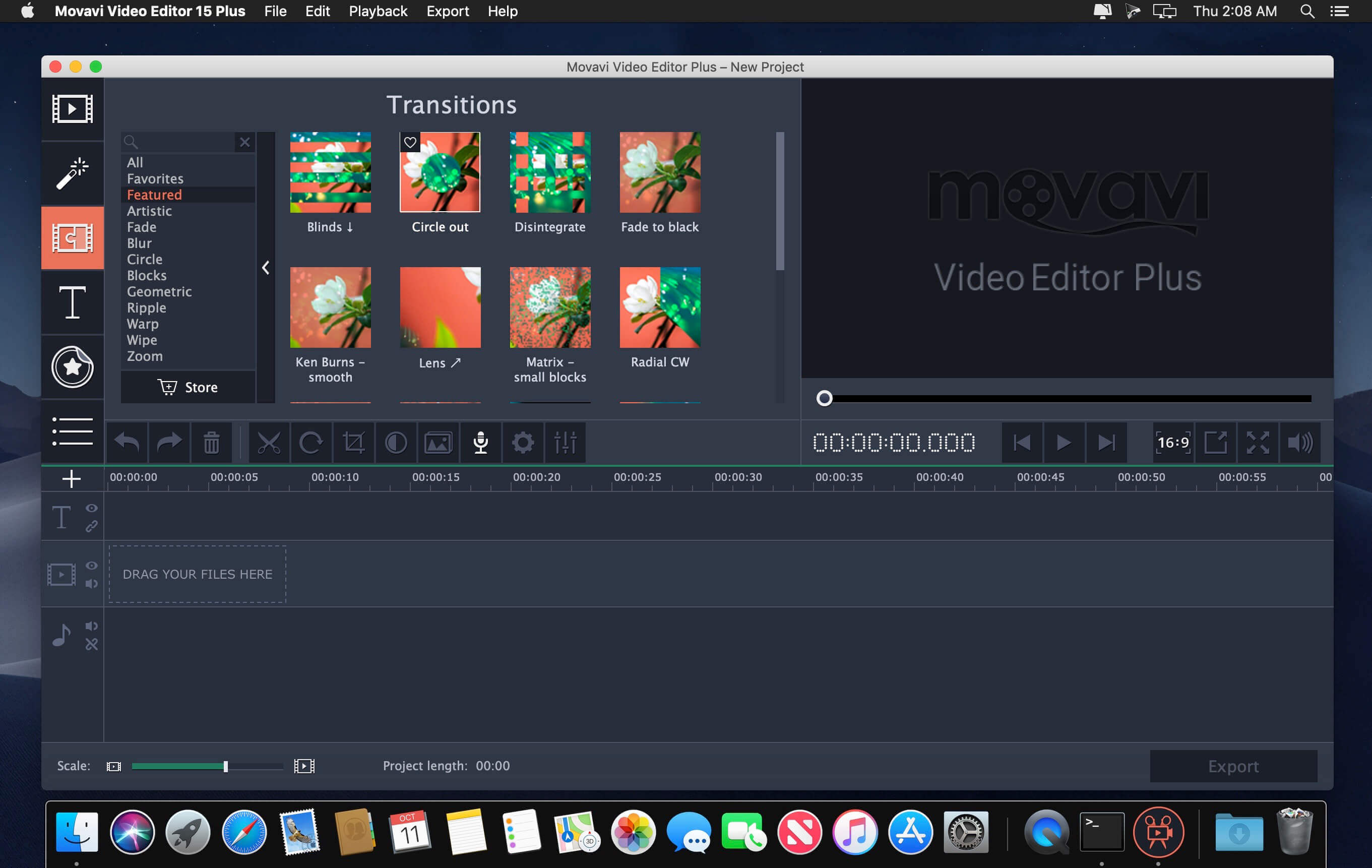 Скриншот программы Movavi Video Suite - 2