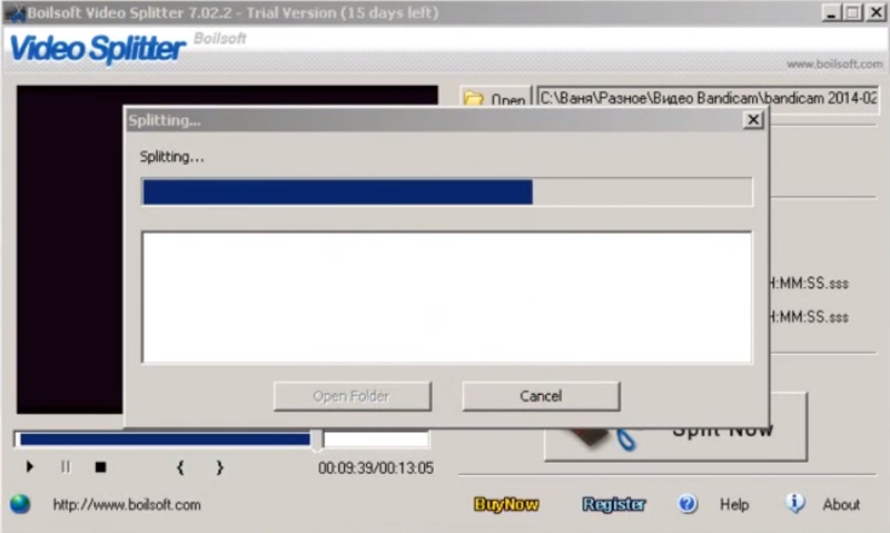 Скриншот интерфейса Boilsoft Video Cutter 2