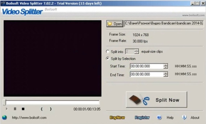 Скриншот интерфейса Boilsoft Video Cutter 3