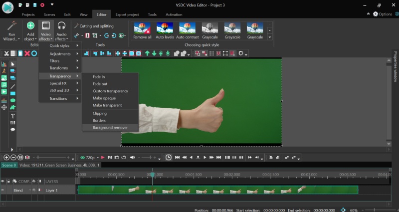 Скриншот интерфейса VSDC Video Editor 2