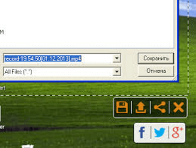 Скриншот программы SRecorder