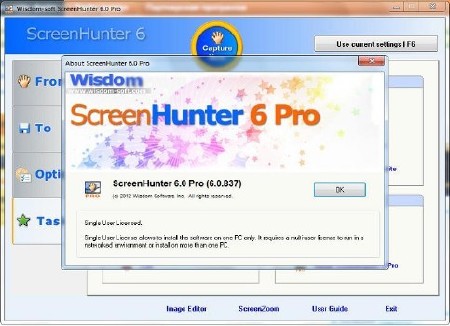 Скриншот программы ScreenHunter Pro 6