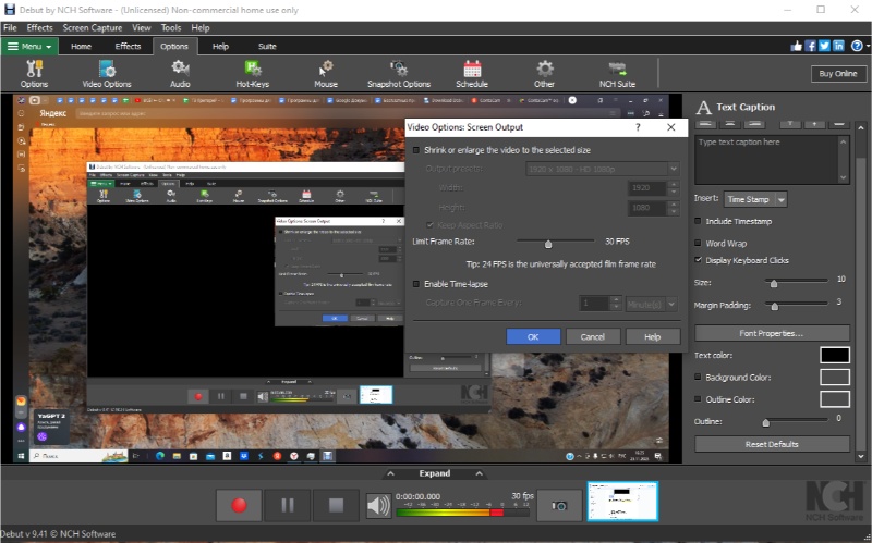 Скриншот интерфейса Debut Video Capture 5