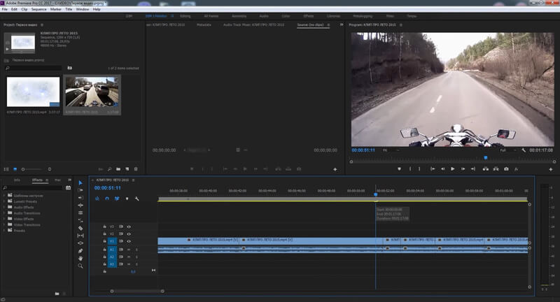 Скриншот программы для монтажа видео для Ютуба 9