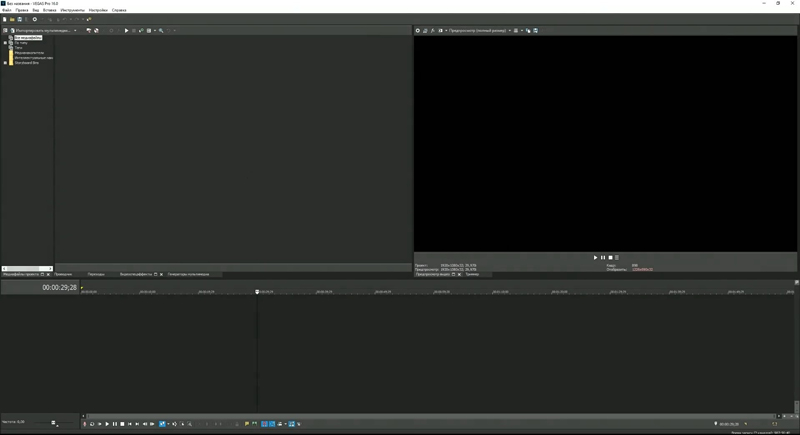 Скриншот программы для монтажа видео для Ютуба 18