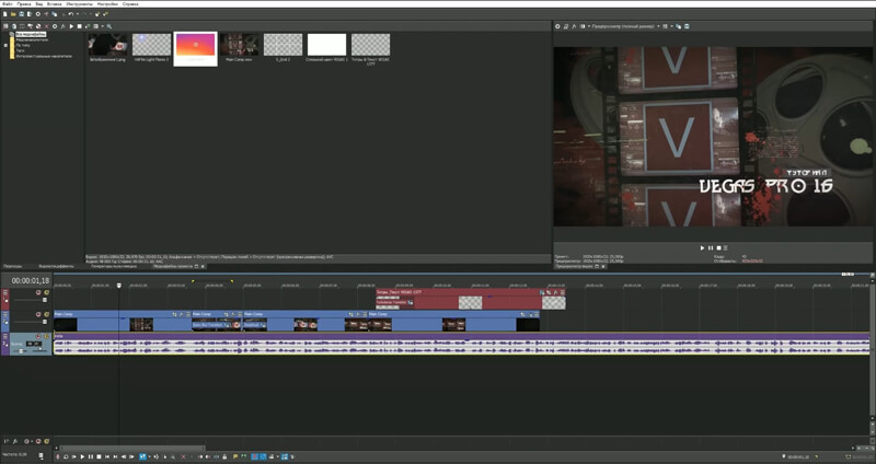 Скриншот программы для монтажа видео для Ютуба 19