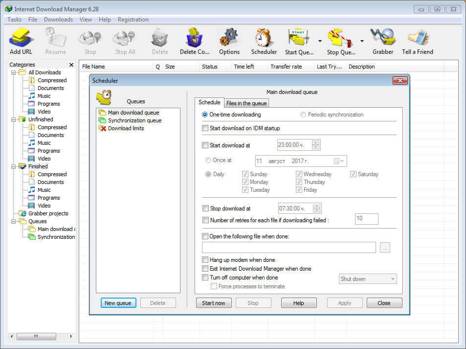 Скриншот программы Internet Download Manager
