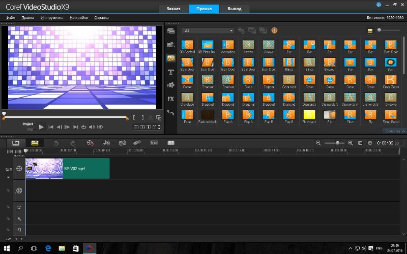 Скриншот интерфейса Corel VideoStudio Pro 1