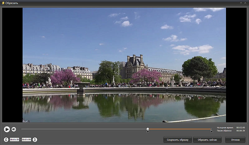 Скриншот программы скачивания видео и музыки с ВК - ВидеоМАСТЕР