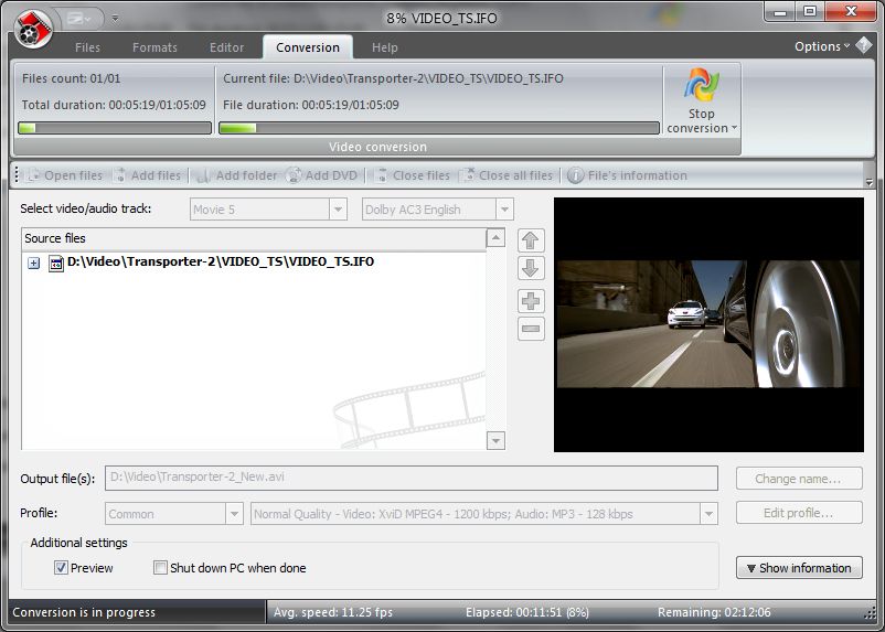 Скриншот программы VSDC Free Video Converter