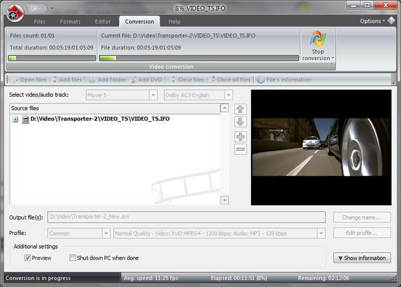 Скриншот программы сжатия видео VSDC Video Converter
