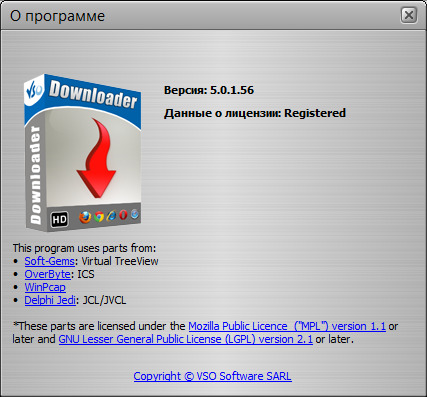 Скриншот программы скачивания видео и музыки с ВК - VSO Downloader