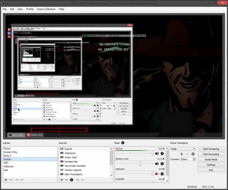 Скриншот интерфейса OBS Studio 2