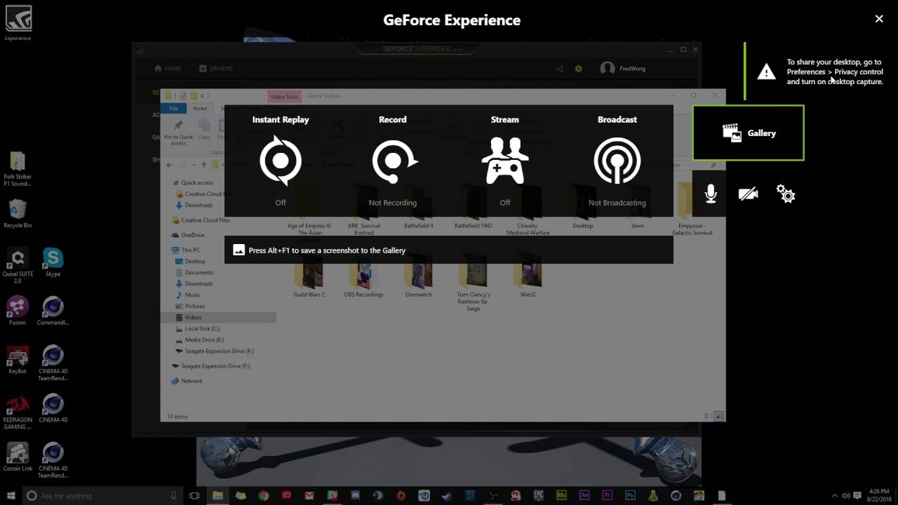 Скриншот программы  Nvidia ShadowPlay
