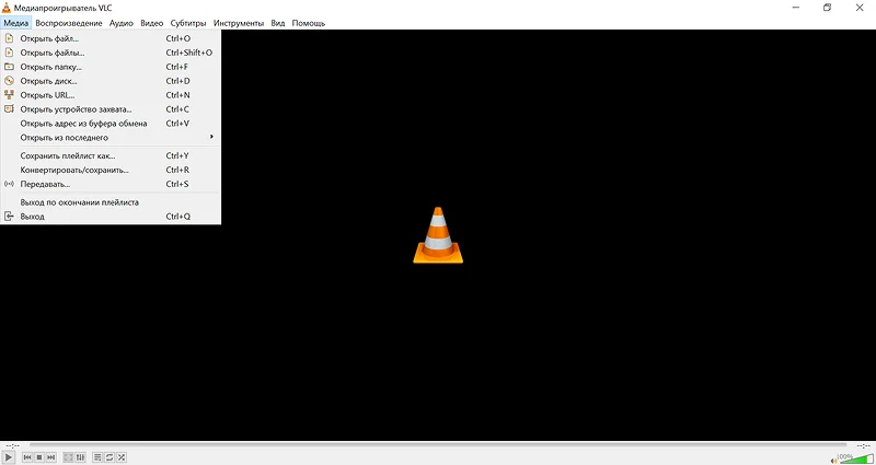 видеоплеер VLC
