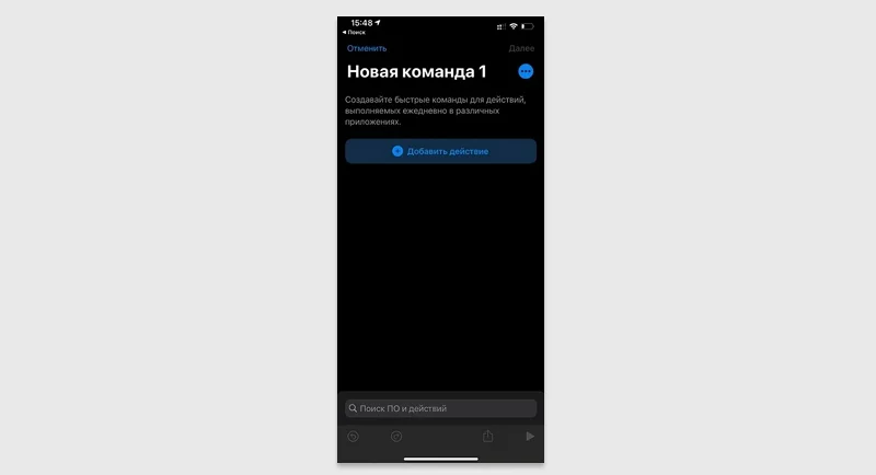 преобразование видео в файл GIF