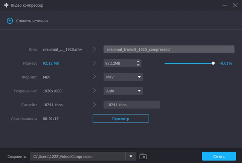 Vidmore Video Converter