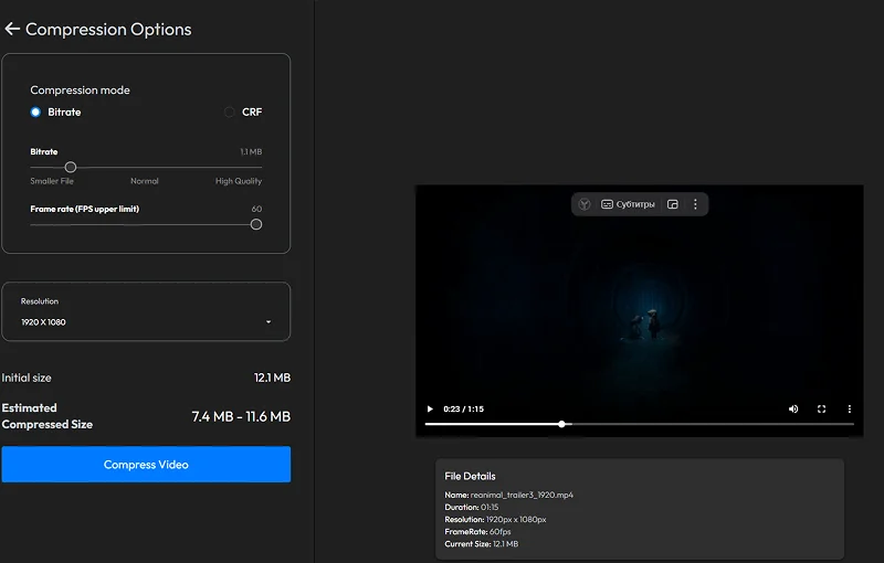 онлайн-редактор для работы с WebM